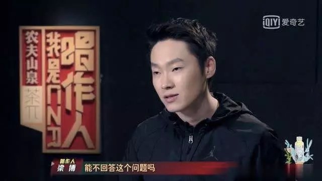 梁博的爸爸 梁博的爸爸