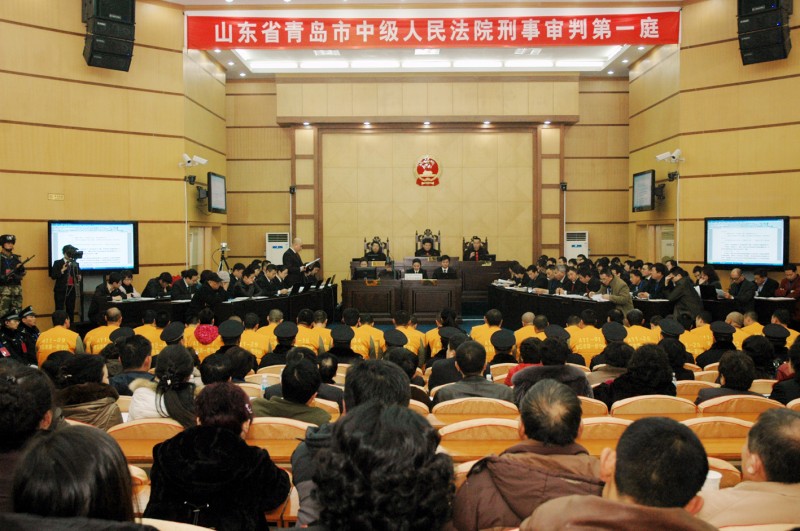 青岛黑社会聂磊妻子
