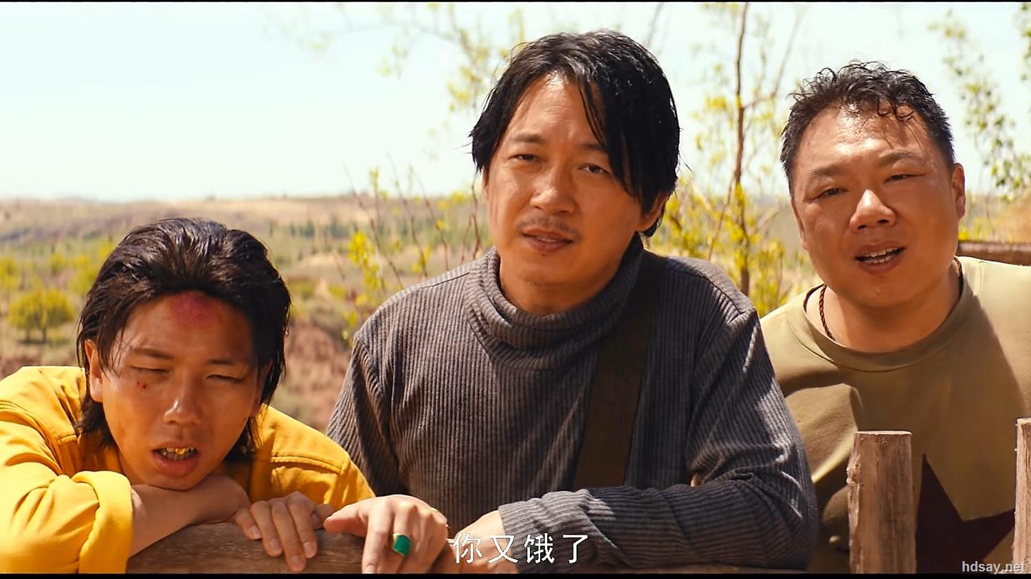 龙岭迷窟互动剧