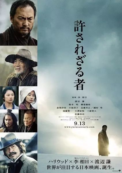 第十放映室周润发 第十放映室周润发
