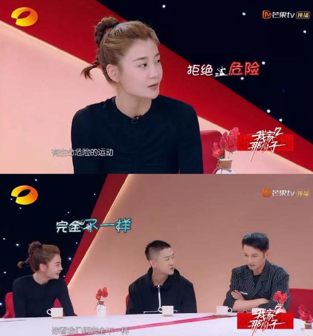 唐菀仳离后首发文