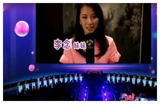 李念的哥哥李思 李念的哥哥李思