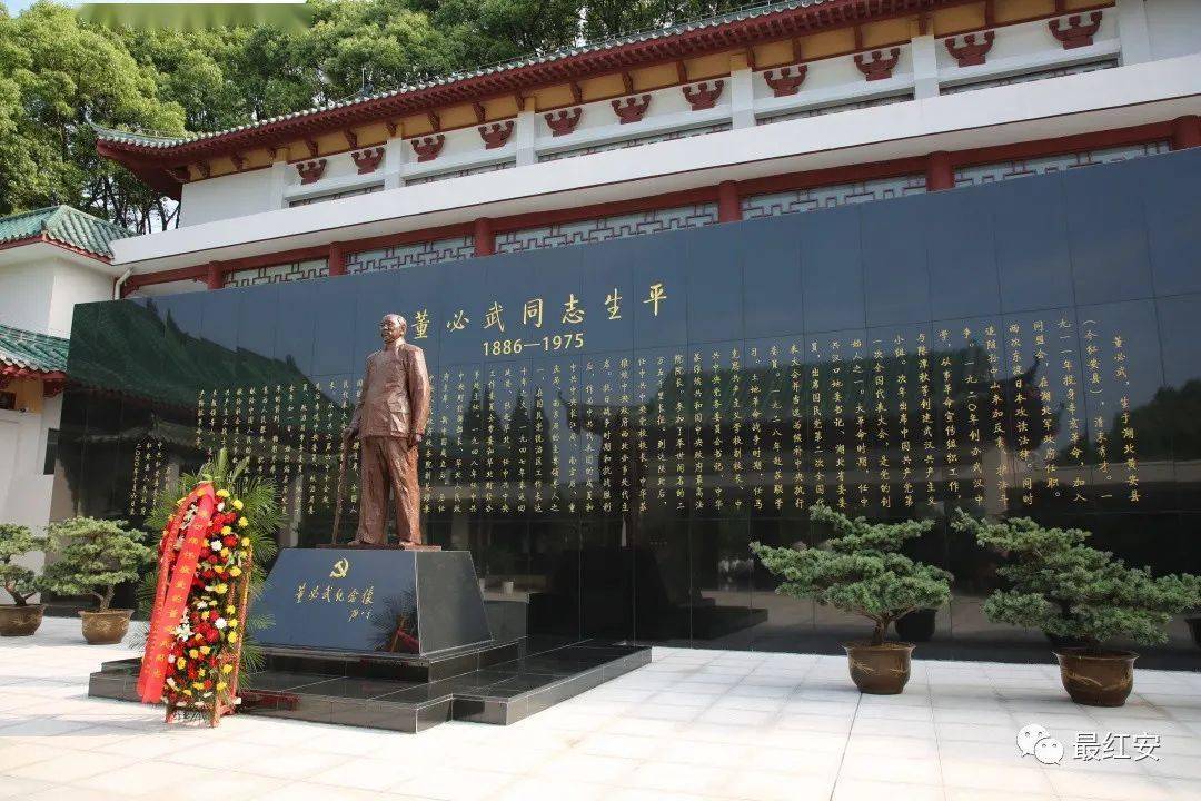 变形记胡耿
