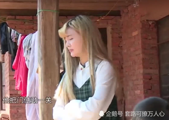 变形计何沛函