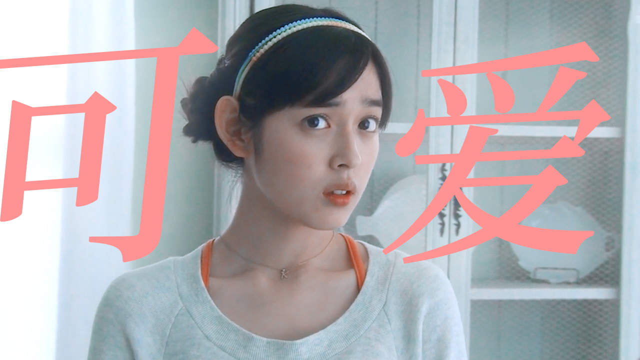 2013日版开玩笑 2013日版开玩笑
