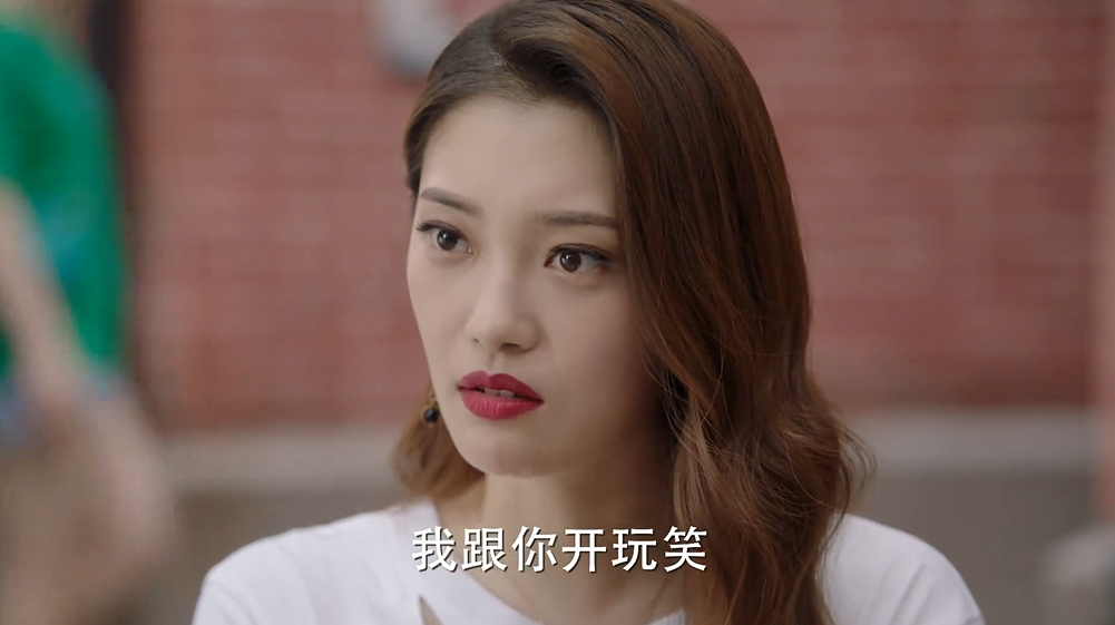 完美干系邦尼最后和谁在一起了 完美干系邦尼最后和谁在一起了