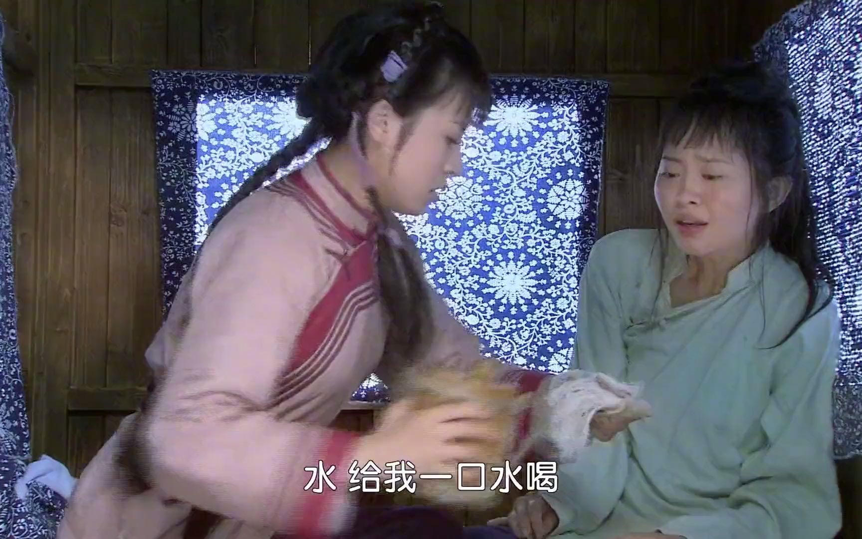 新还珠格格柳红