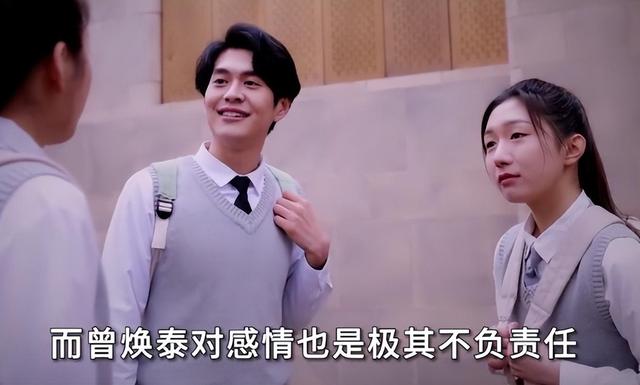 洪晓慧事件