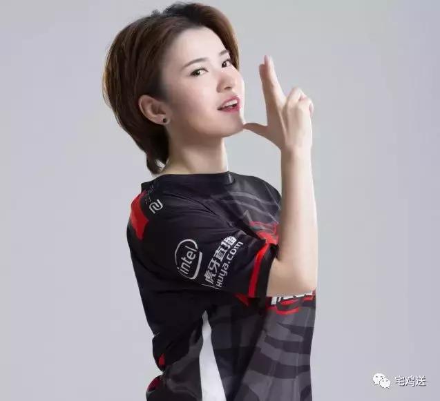 苏小妍直播间