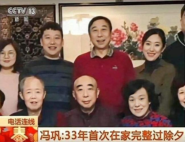 艾慧的照片