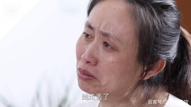 包含审判长当庭谴责刘鑫不感恩的词条