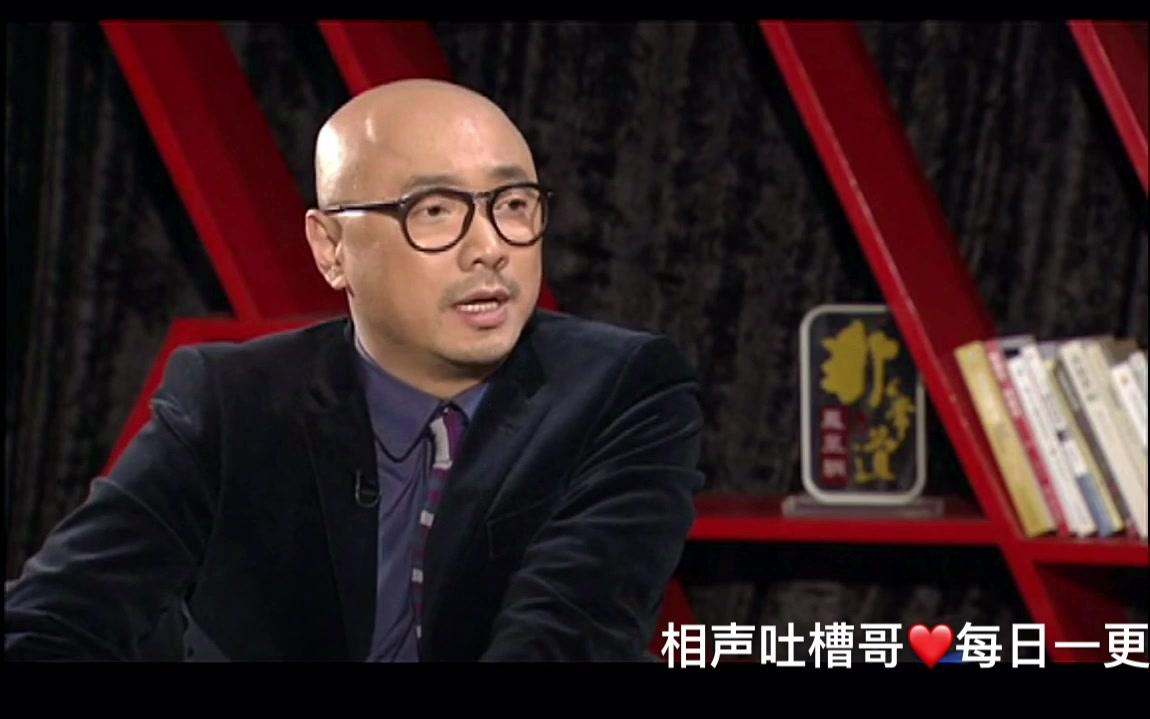 周立波徐峥 周立波徐峥