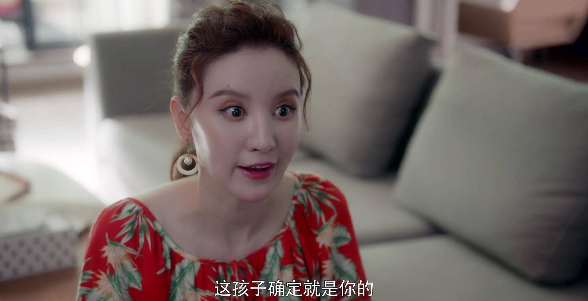 张乘乘的饰演者 张乘乘的饰演者