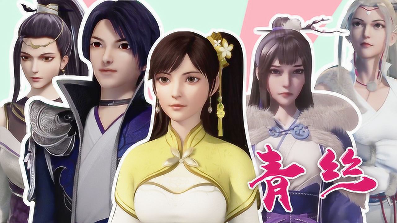 我们成婚了120121 我们成婚了120121
