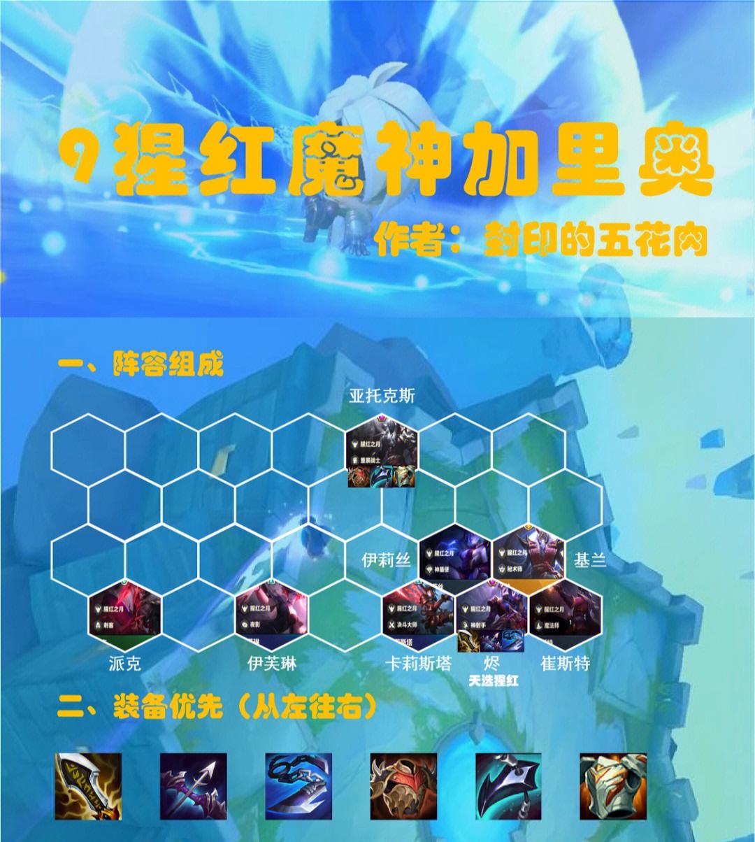 福星临门粤语 福星临门粤语