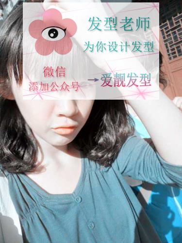 张依依扒皮