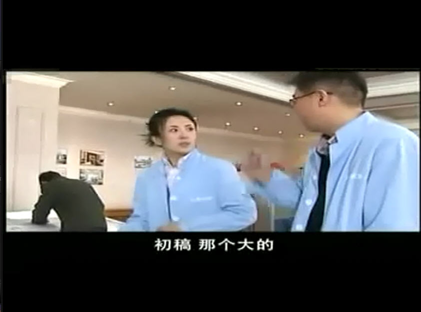 家有公婆演员表