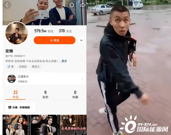 五道口宏楠手指被砍的复杂引见 五道口宏楠手指被砍的复杂引见