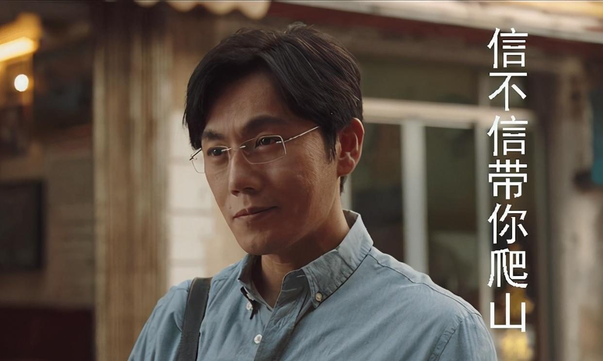 张东升表情包