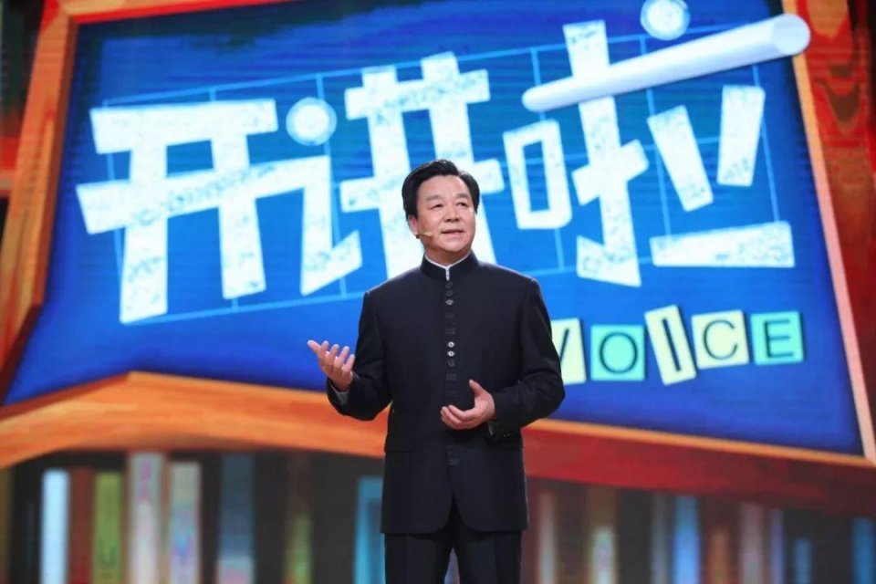 开讲啦林志颖 开讲啦林志颖
