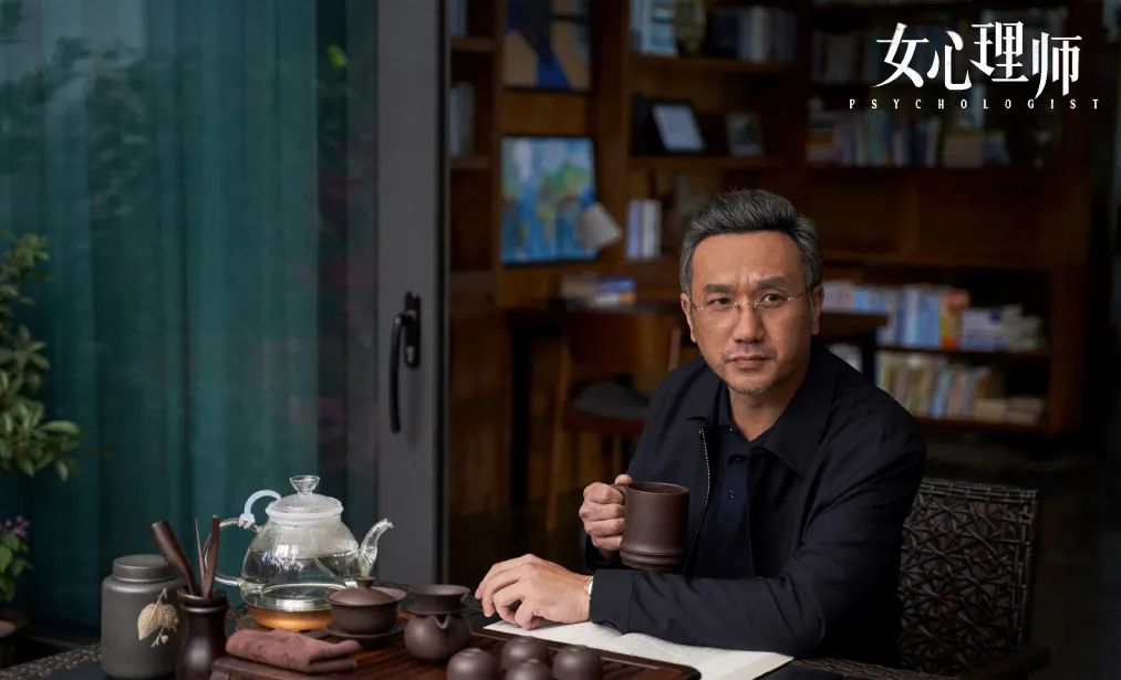 女心理师家辉真实身份 女心理师家辉真实身份