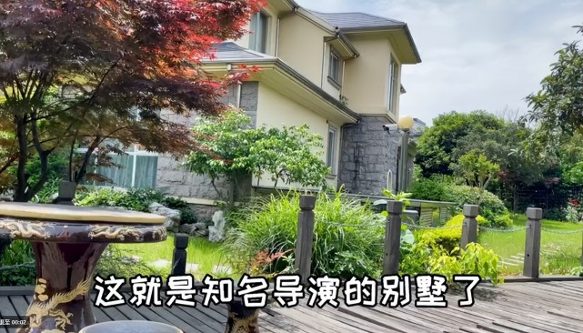 张艺谋妻子否认急售无锡别墅