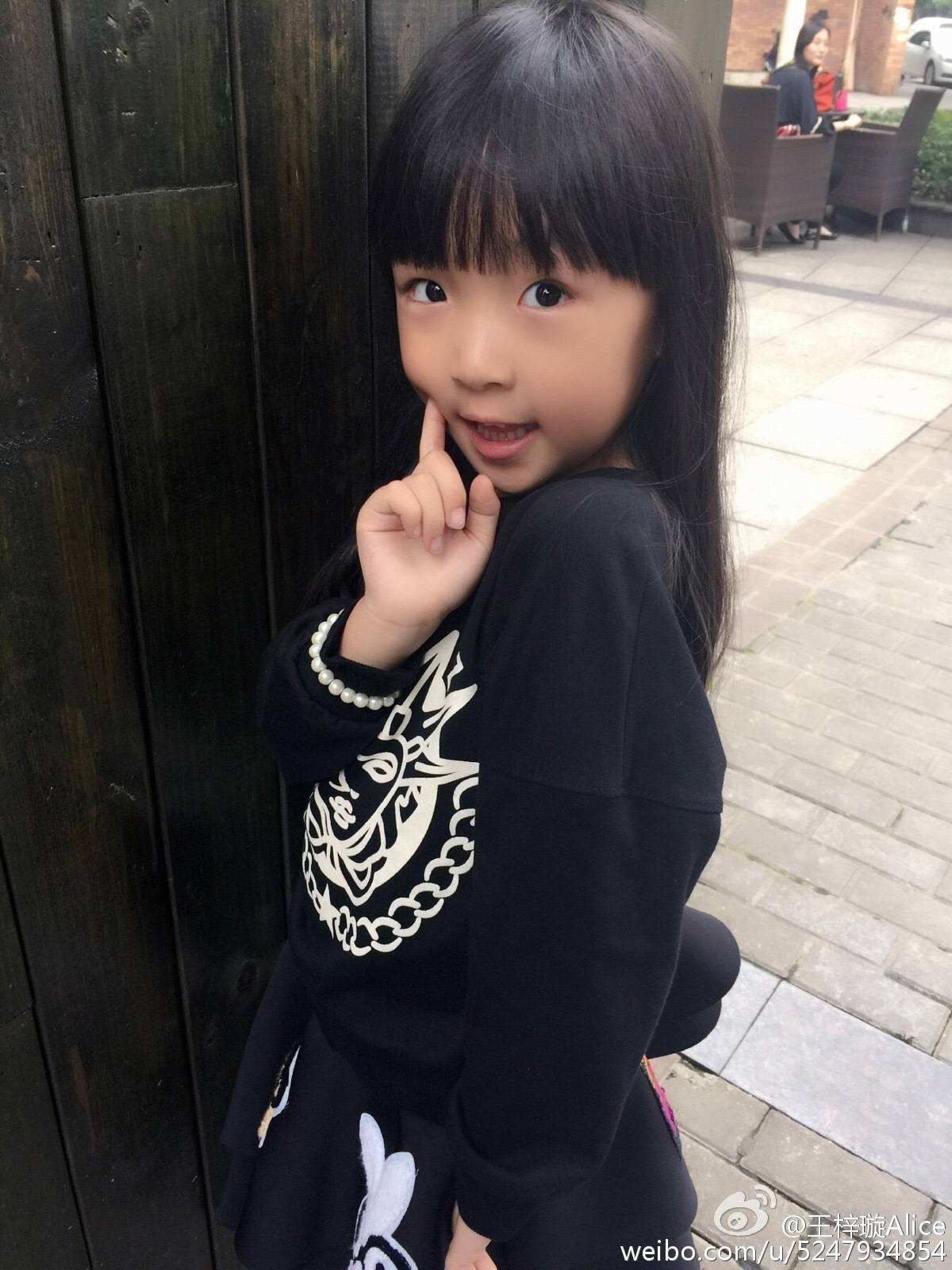王梓璇爸爸