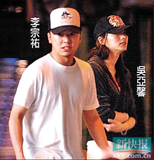 李总瑞的复杂引见 李总瑞的复杂引见