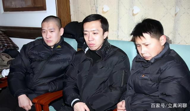德云社高峰老婆