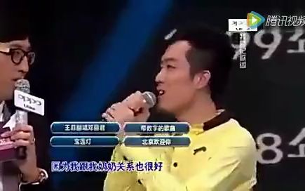 浪客秦昊 浪客秦昊