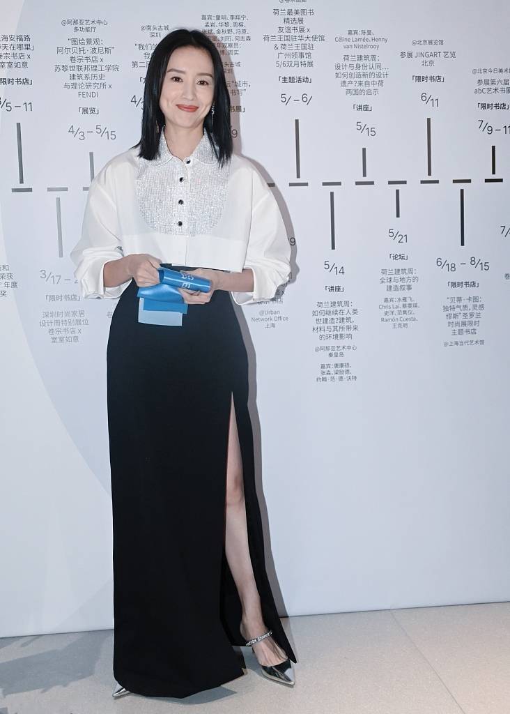 董洁身高体重 董洁身高体重