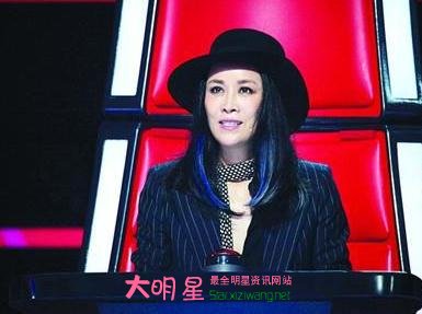 那英简历个人资料