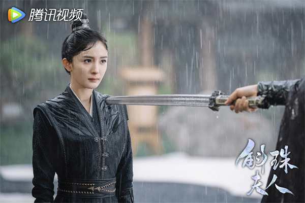 斛珠夫人人物干系图