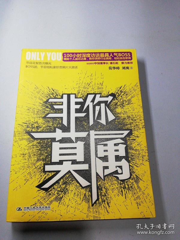 莫华璋 莫华璋