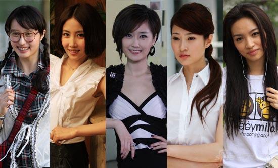 郭晓敏丑女无敌 郭晓敏丑女无敌