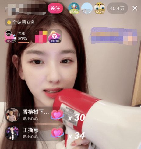 孙一宁百科 孙一宁百科