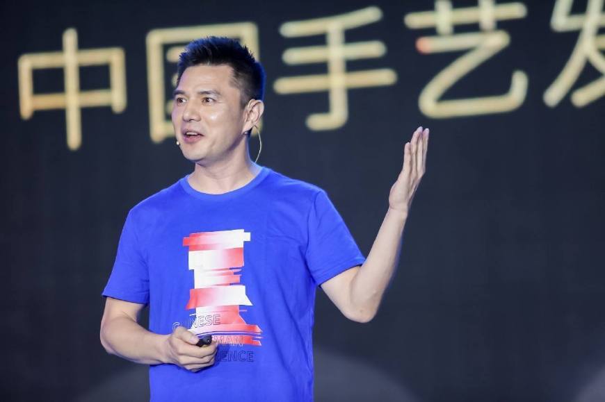 赵普辞职离开央视原因揭晓