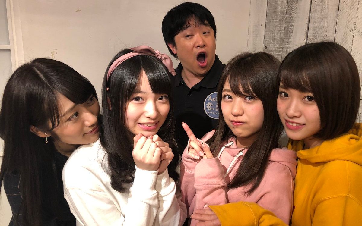 久保杏奈