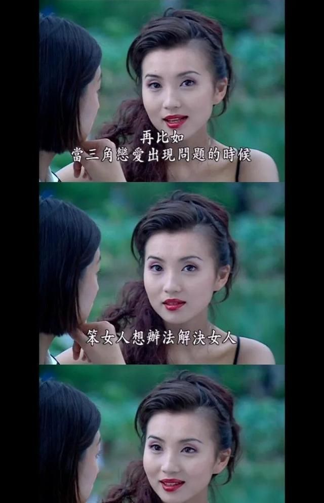 粉红女郎2 粉红女郎2