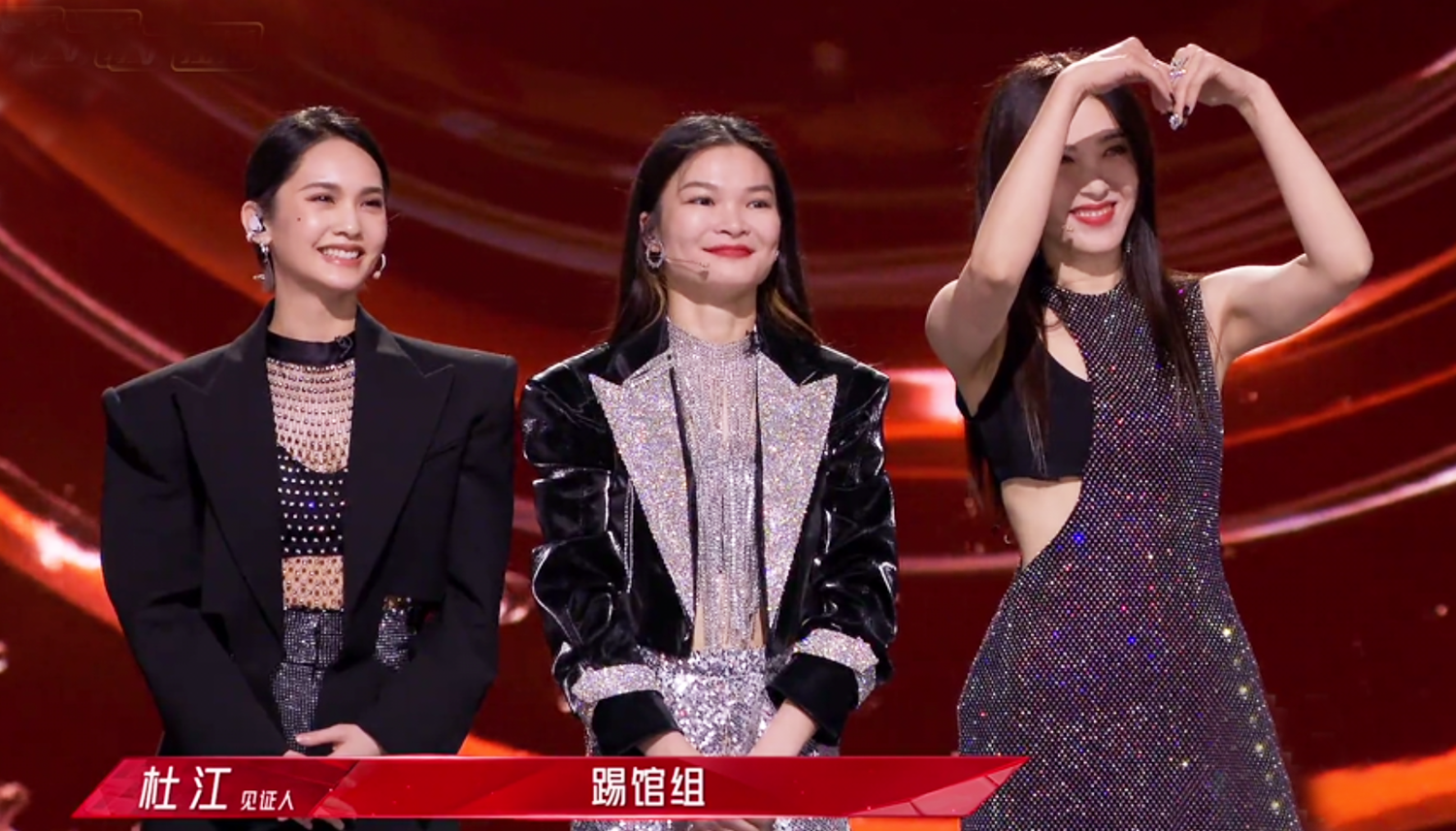 乘风破浪的姐姐第三季五公淘汰名单