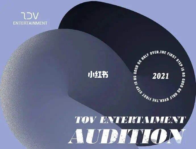 tov娱乐 tov娱乐