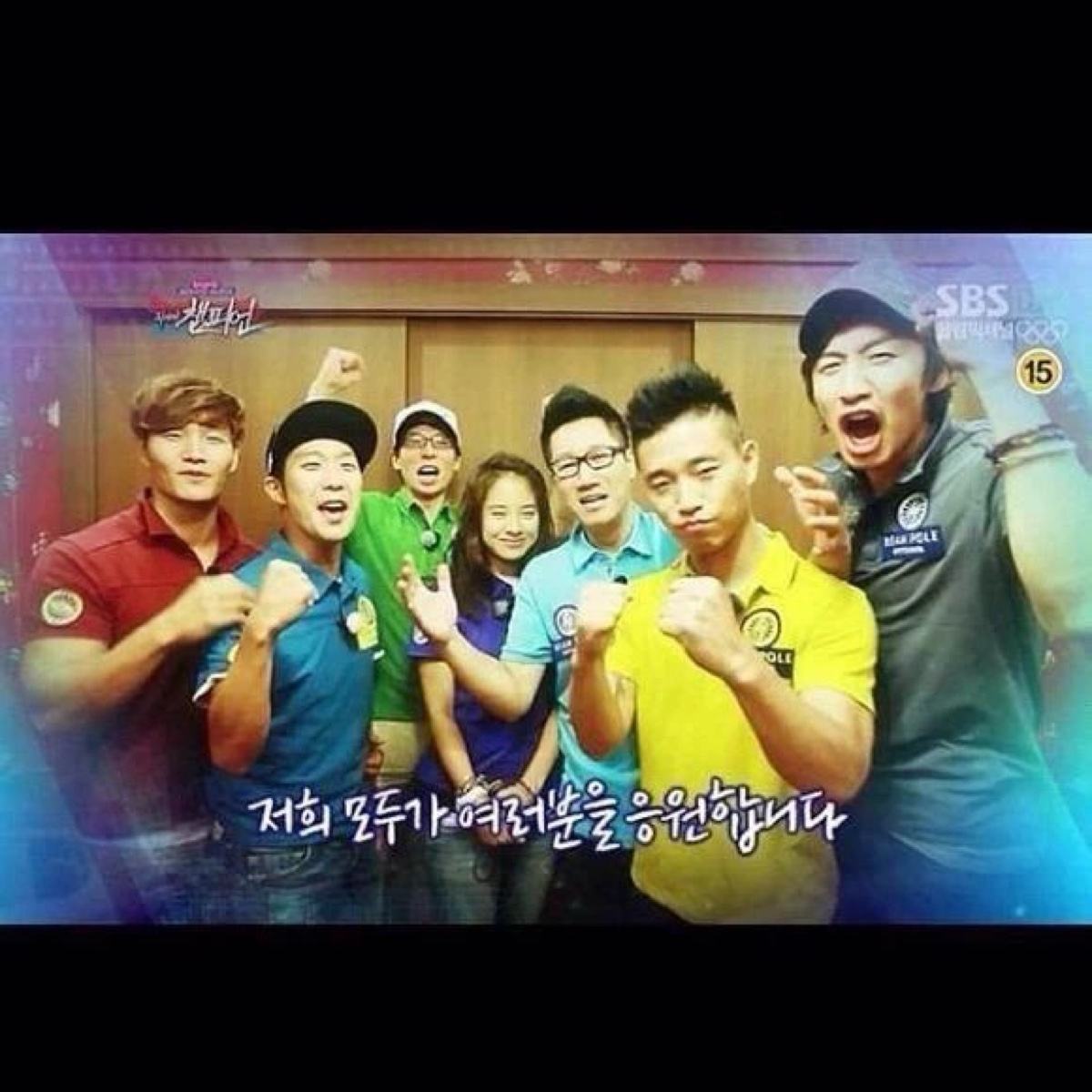 runningman金贤重 runningman金贤重