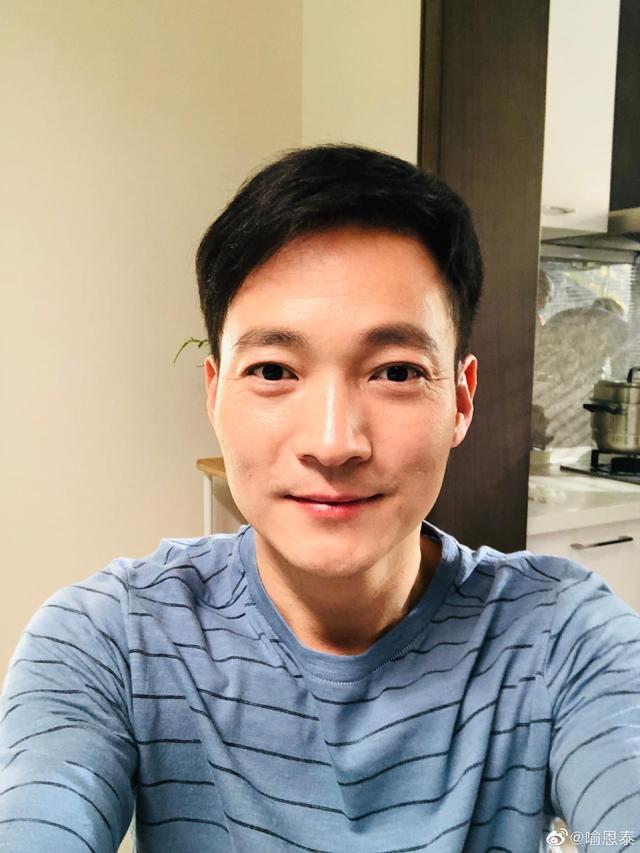 导演发声喻恩泰事件疑似反转