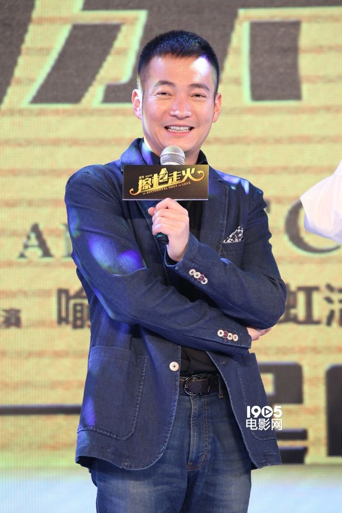 导演发声喻恩泰事件疑似反转