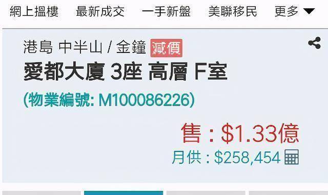 林梦飞 林梦飞