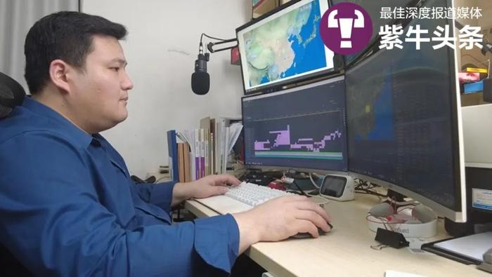 万惠事件是怎么回事的简单介绍
