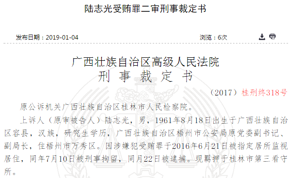 爱有来生潘云晖 爱有来生潘云晖
