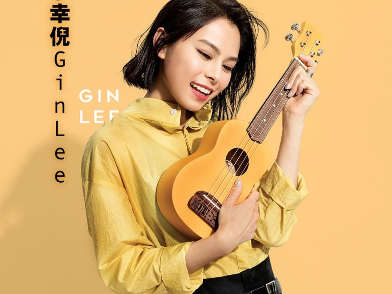 李幸倪中国好声音 李幸倪中国好声音