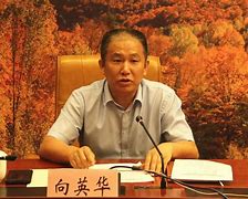徐计耀 徐计耀
