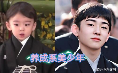 藤间斋八代未婚妻